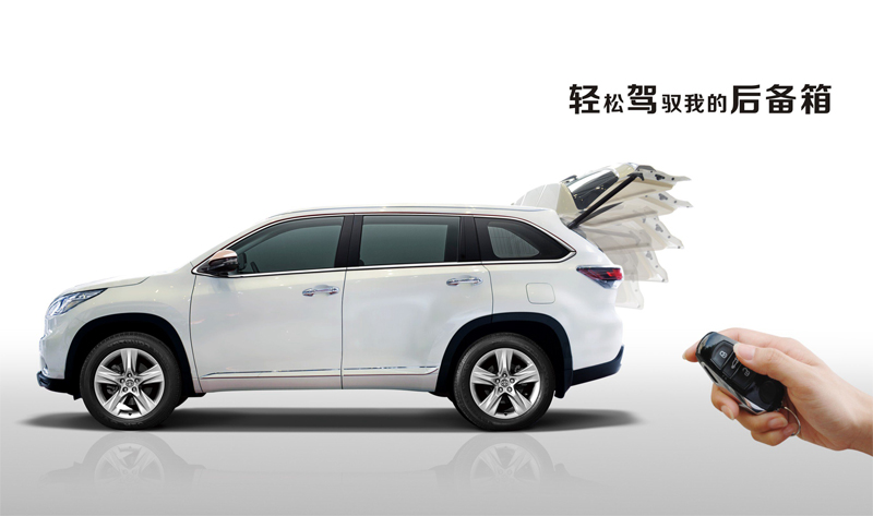 power gate power gate